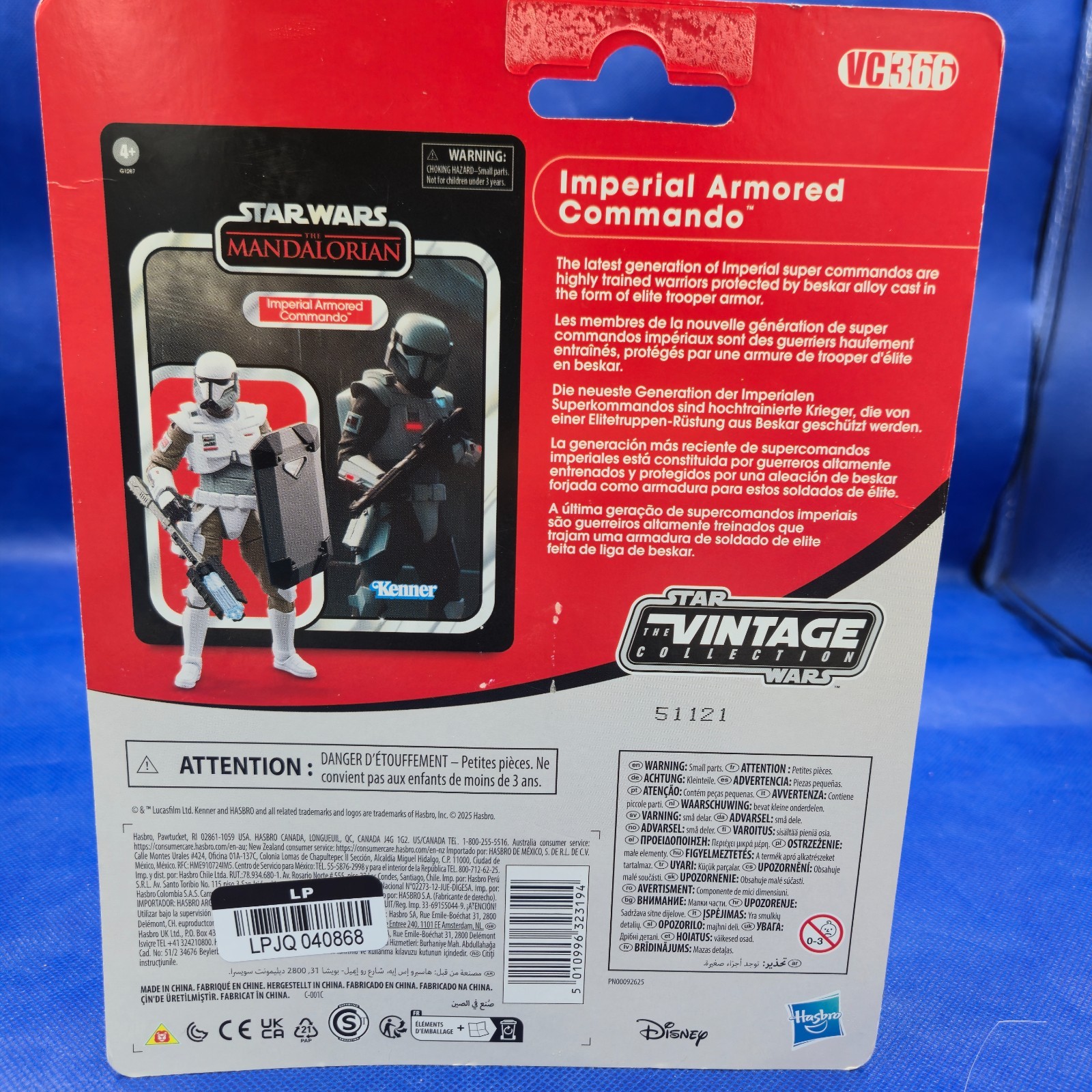 Star Wars Imperial Armored Commando VC366 Vintage Collection Mandalorian - Image 2