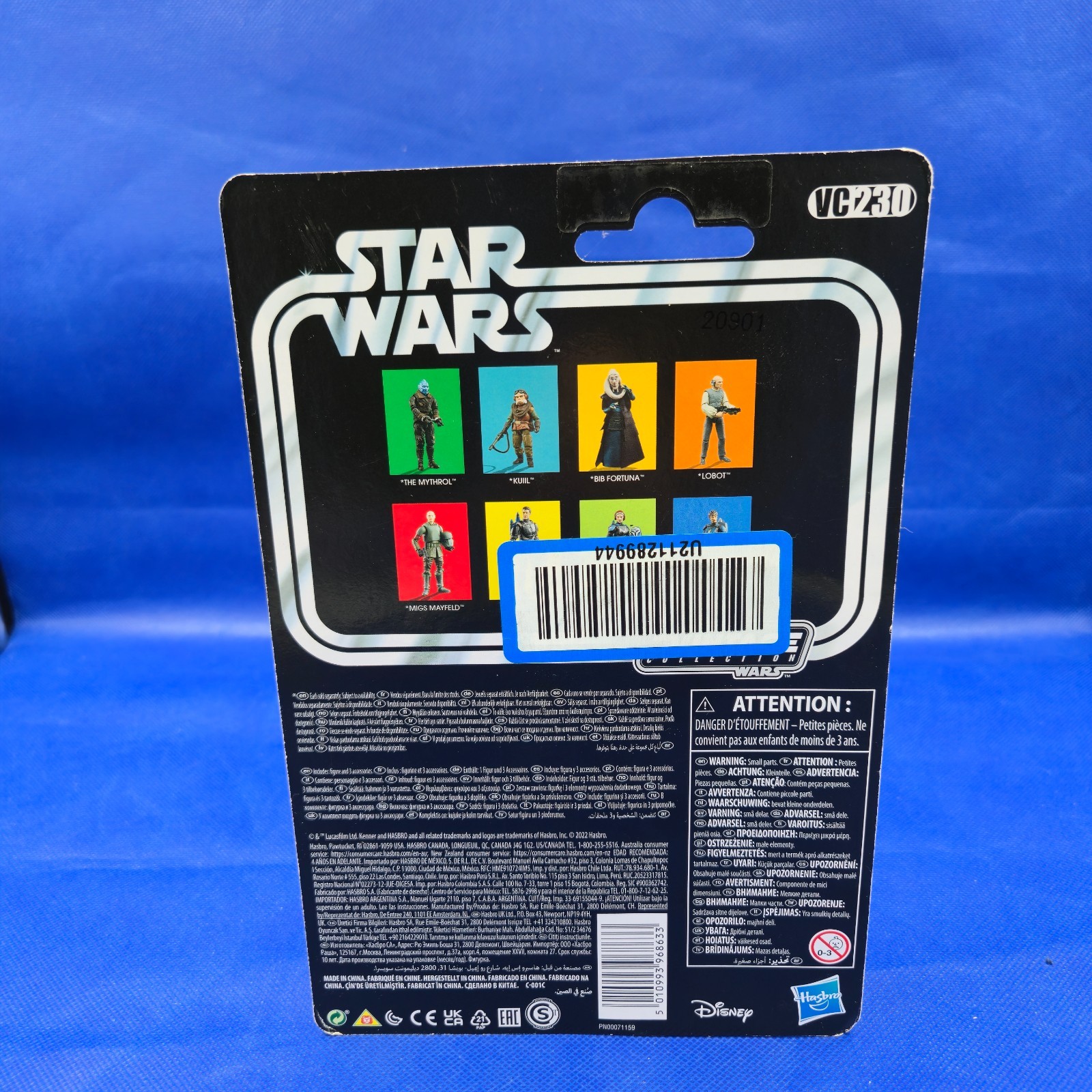 Koska Reeves – Star Wars Action Figure Mandalorian - Kenner - NEW - back view