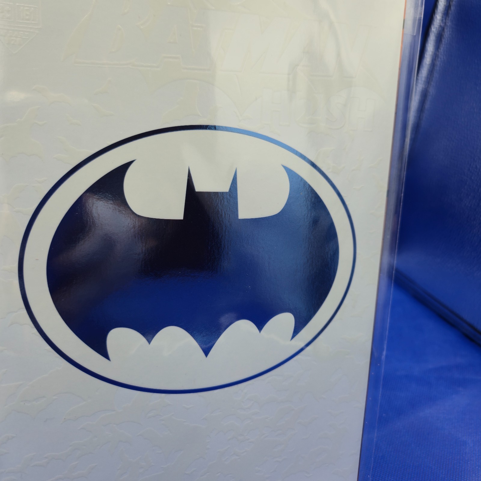 Batman #161 H2SH – Glow in the Dark Logo Foil exclusive – DC Comics