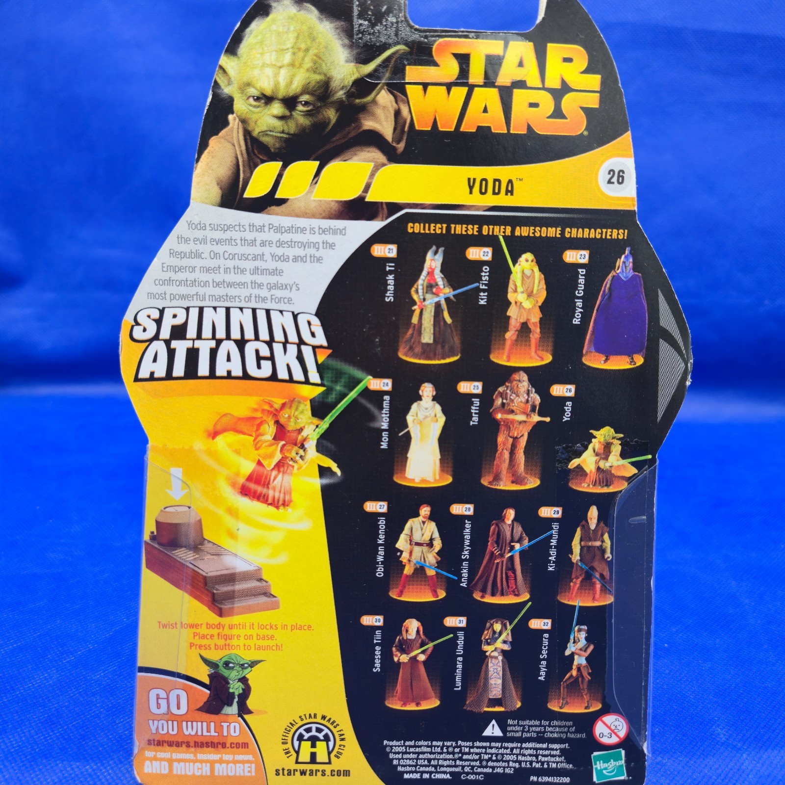 2005 Star Wars Revenge of the Sith Yoda SEALED MOC Hasbro ROTS Jedi Master