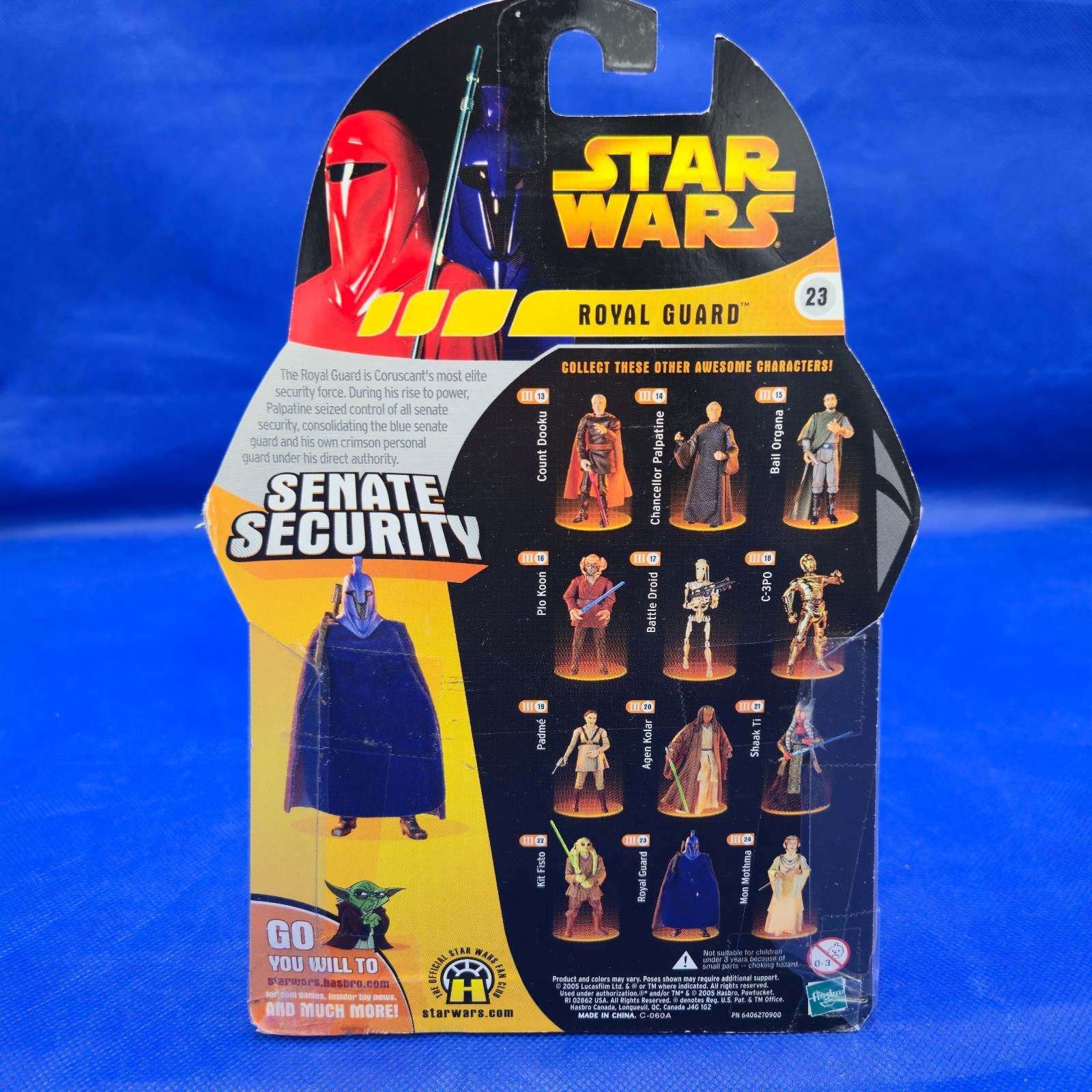 2005 Star Wars Revenge of the Sith Royal Guard BLUE Senate Security SEALED MOC