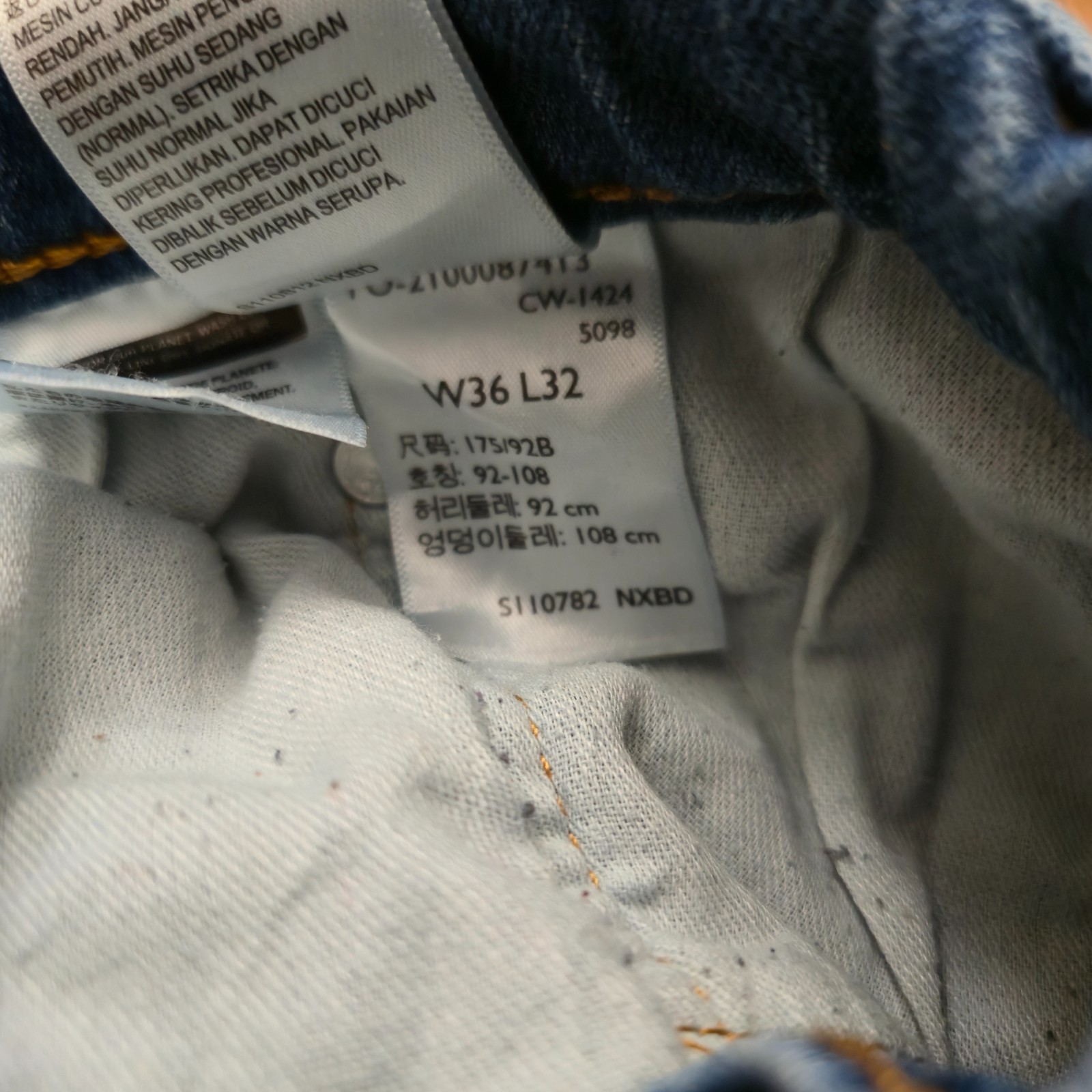 Levi Strauss & Co. 511 Denim Levi’s Jeans Pants W36 L32 Great Condition