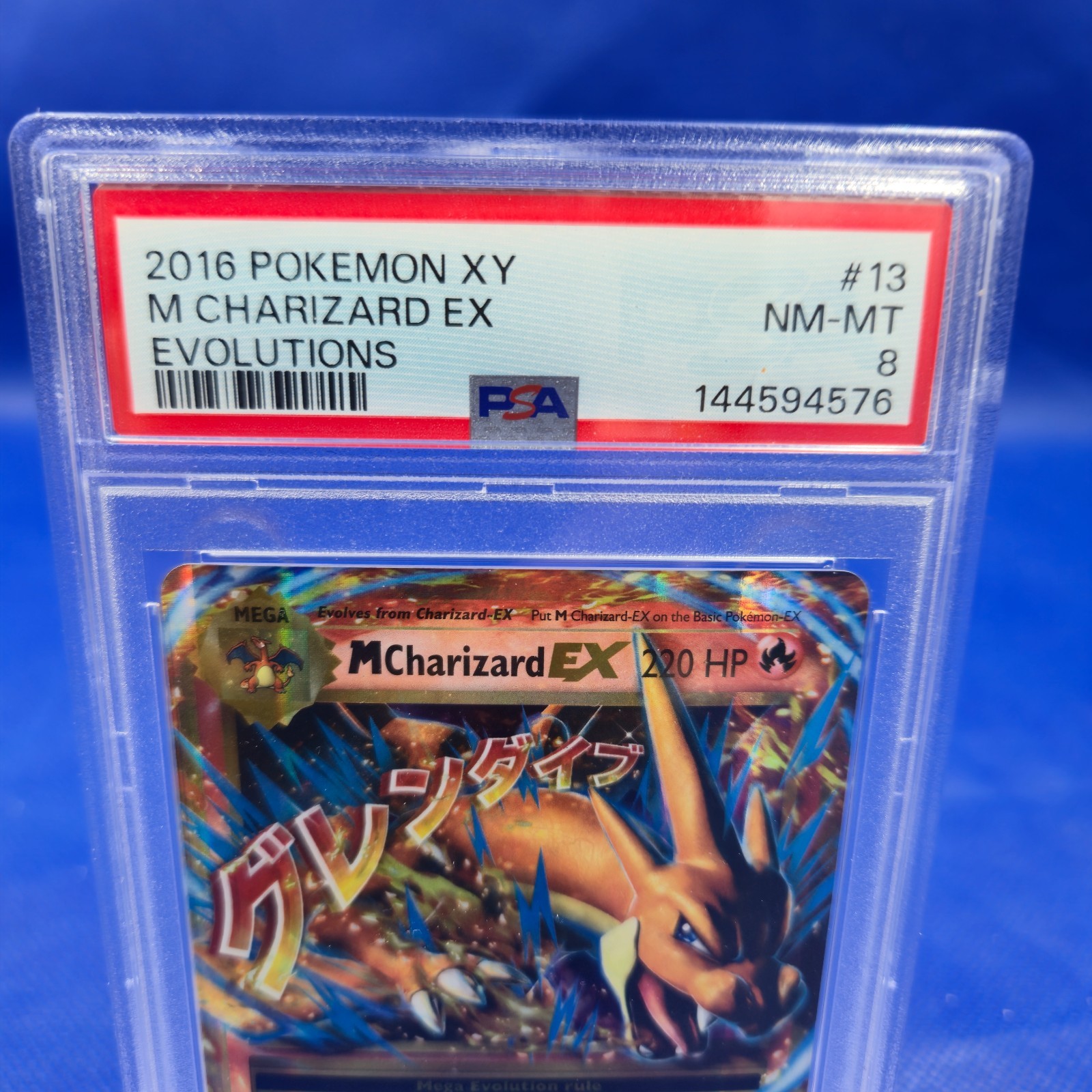 PSA 8 M Charizard EX 13/108 XY Evolutions 2016 Pokemon Mega Charizard Holo