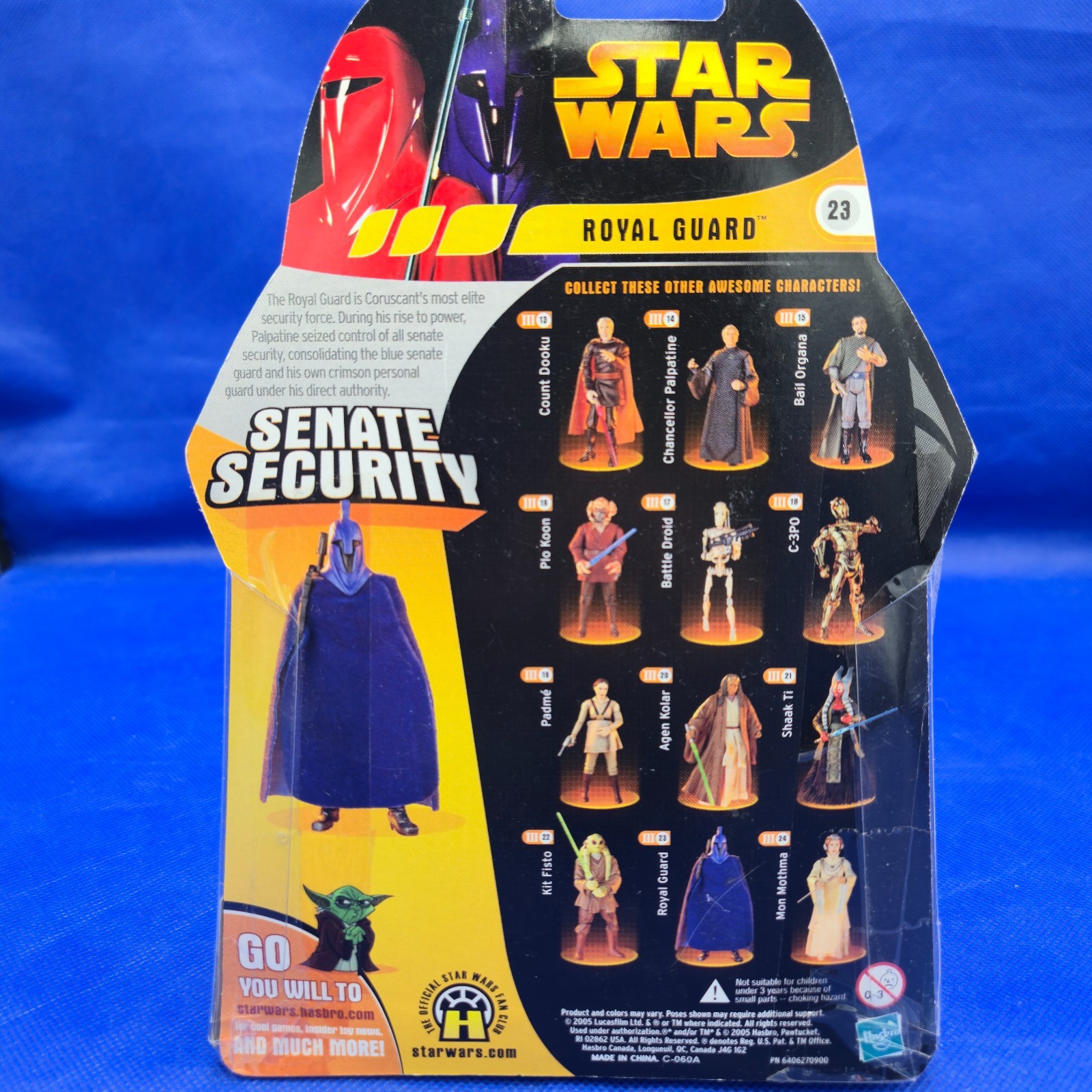 2005 Star Wars Revenge of the Sith Royal Guard RED Senate Security SEALED MOC RO